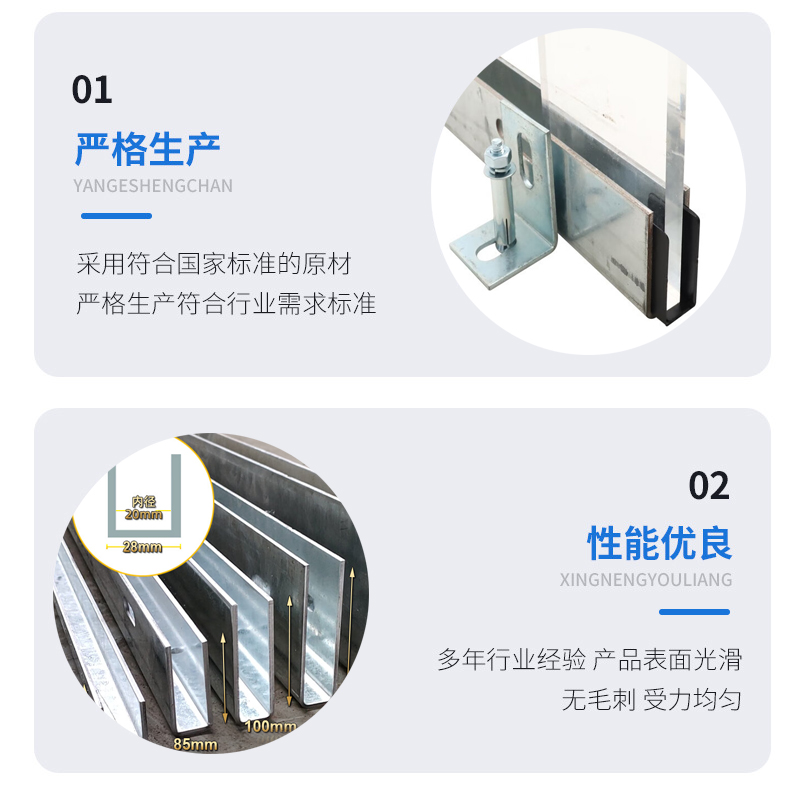 定南幕墙钢板折弯件